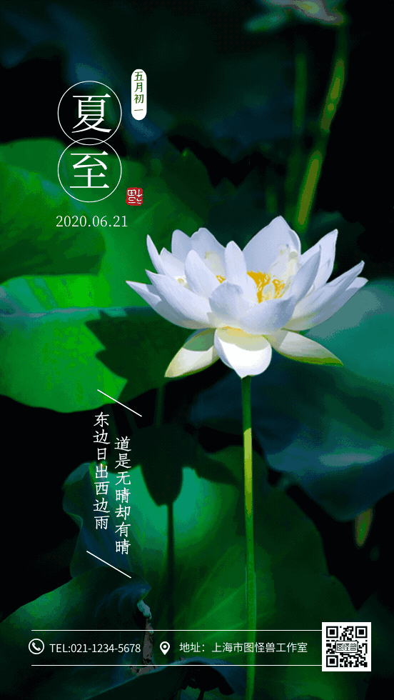 d24cb613defeddb021d137320dc76217.gif