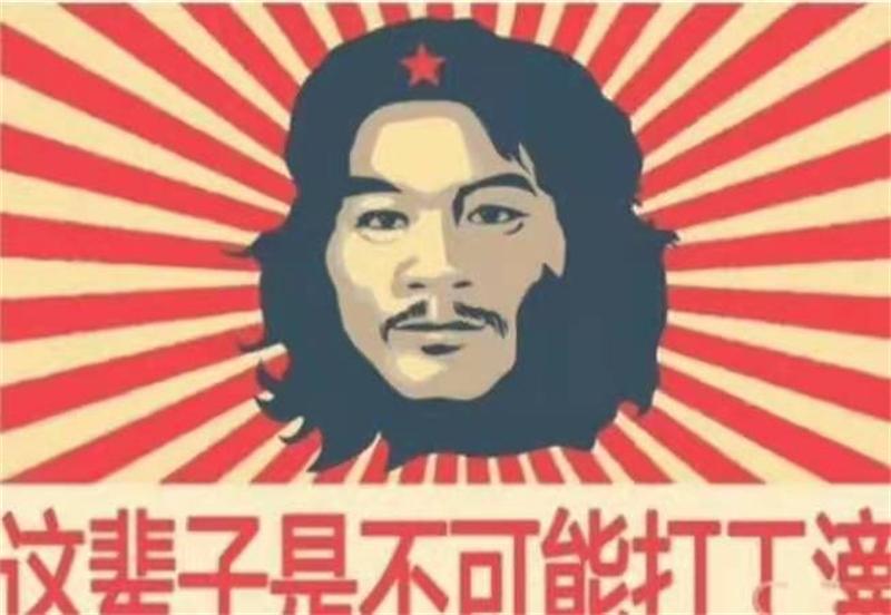 ΢��ͼƬ_20210610163334.jpg