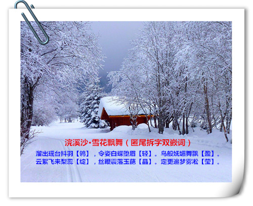 src=http___pic1.win4000.com_wallpaper_b_5878a2f5f2db0.jpg&amp;refer=http___pic1.wi.jpg