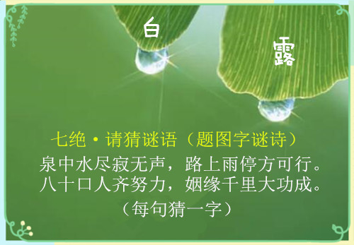 src=http___www.laohuangli.net_uploads_20210726_1627288946186825.jpg&amp;refer=http.jpg