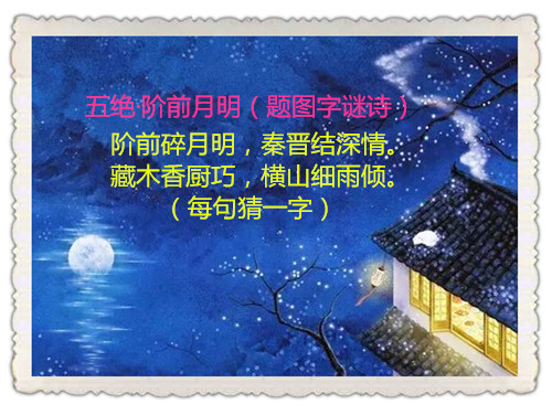 src=http___img.mp.itc.cn_q_70,c_zoom,w_640_upload_20170510_9a4380b9469f4bfab3383.jpg