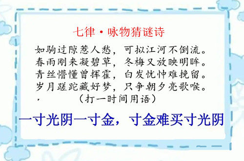 src=http___www.51wendang.com_pic_d2f7c100bd6542a2c9802f72_1-810-jpg_6-1080-0-0-1.jpg